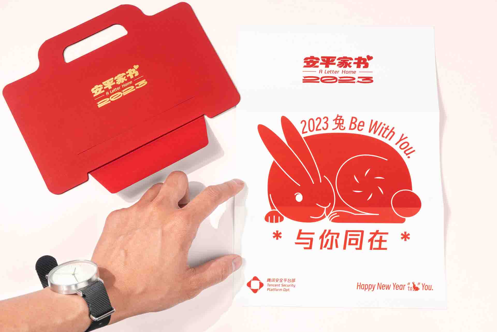 上海包裝設(shè)計(jì)